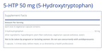 5-HTP (5-Hydroxytryptophan) 50 mg | 180C