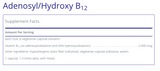 Adenosyl|Hydroxy B12 90 C
